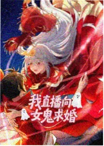 纸飞机与夏天免费动漫在线观看条目封面